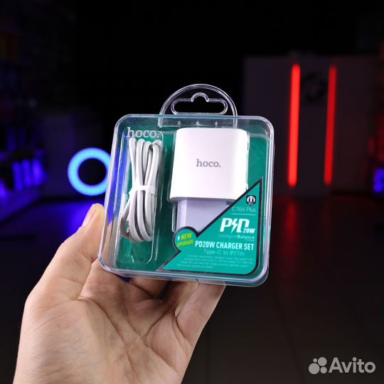 Быстрая зарядка для iPhone комплект 20w