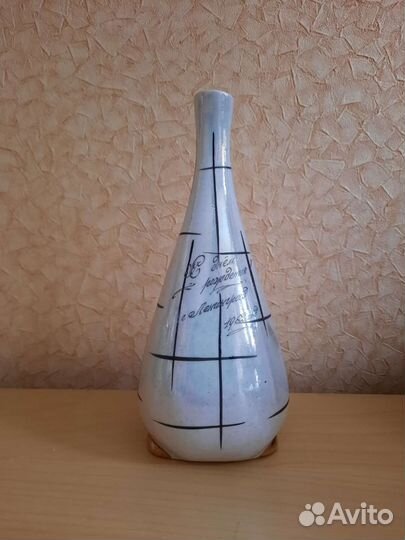 Штофы разные фарфор