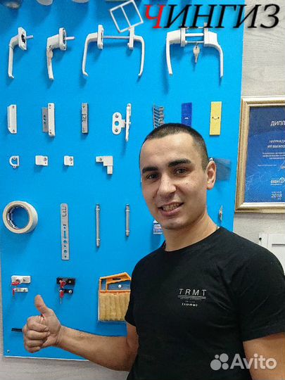 Детский замок на окно