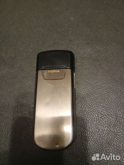 Nokia 8800
