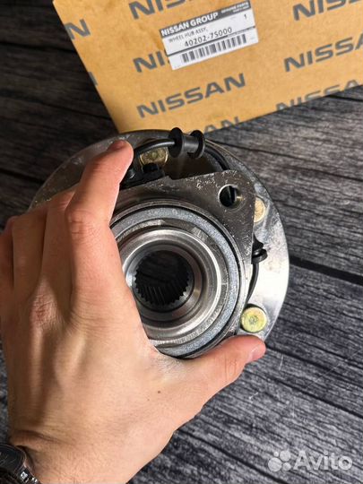 40202-7S000 Ступица передняя nissan