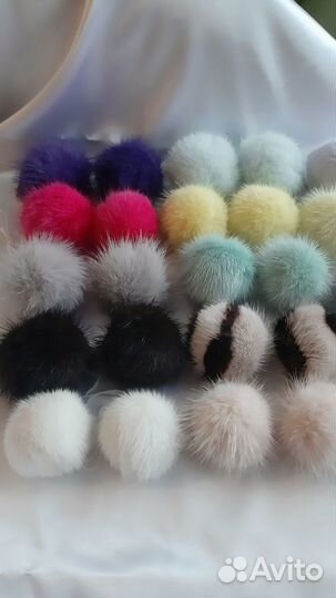 Помпоны из норки. Заказ для Ирины Н