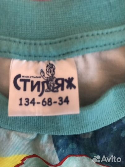 Костюм летний для девочки 134