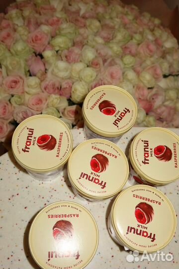 Малина в шоколаде franui