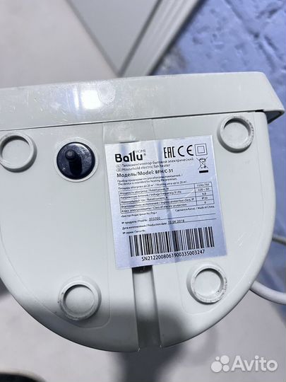 Теплопушка ballu