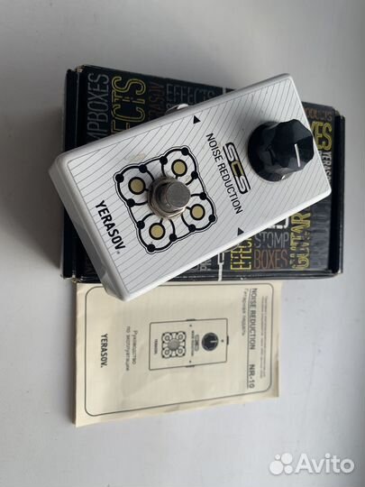 Yerasov SCS NR-10 Noise Reduction