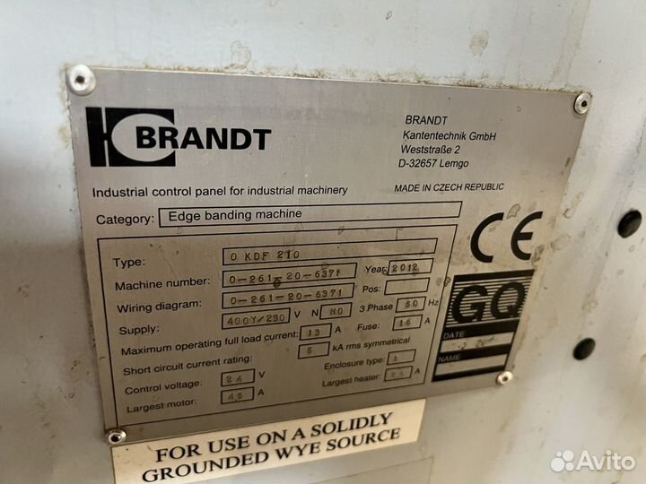 Кромкооблицовочный станок бу Brandt KDF 210