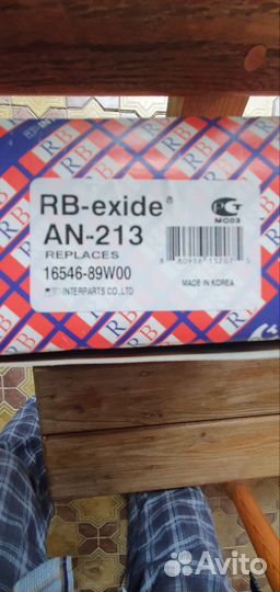 Воздушный фильтр Шевролет Астро