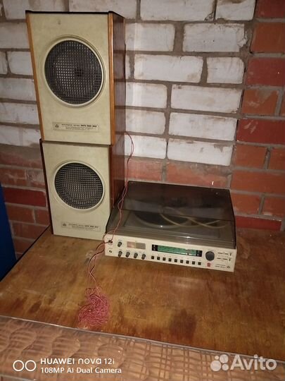 Виниловый проигрыватель илга 202с1