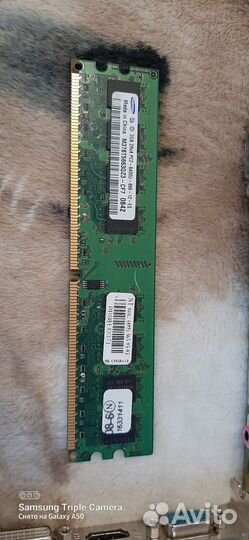 Запчасти для компьютера