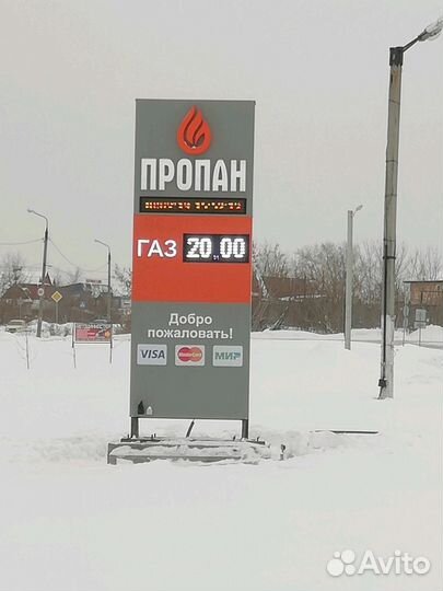 Наружная реклама