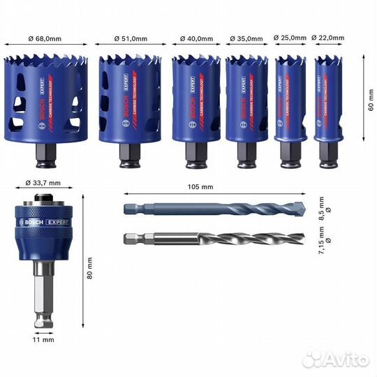 Набор коронок Bosch Expert Tough Material, 9 шт 2608900446