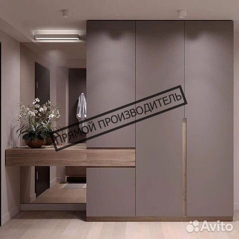 Шкаф распашной бесплатная консультация