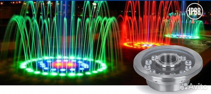 Светильник подводный для фонтана, пруда LL-891