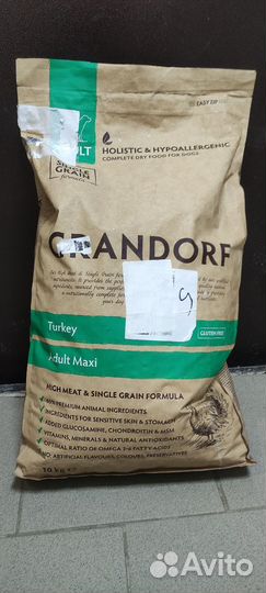 Сухой корм Grandorf для, с индейкой, 10 кг