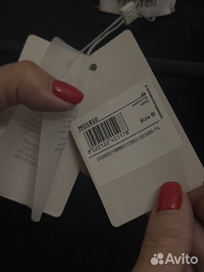 Пальто женское