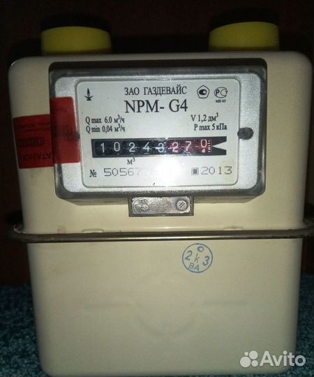 Газовый счетчик NPM g4
