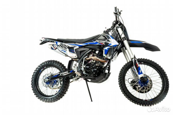 PWR FR300 PRO (174MN) синий