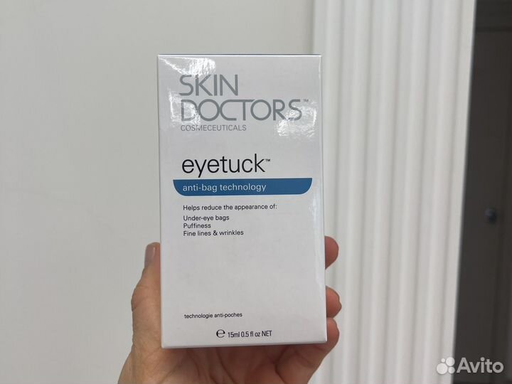 Австралийская косметика skin doctors