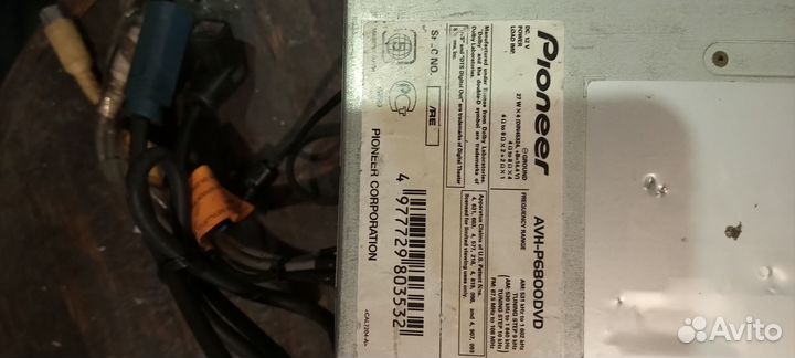 Радиоприемник магнитола