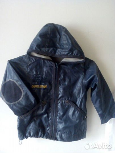 Ветровки на мальчика