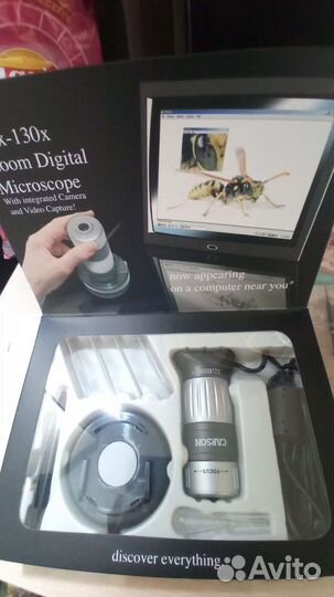 Цифровой Микроскоп Carson zpix 26x-130x