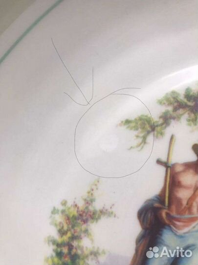 Блюдо Пастушка СССР