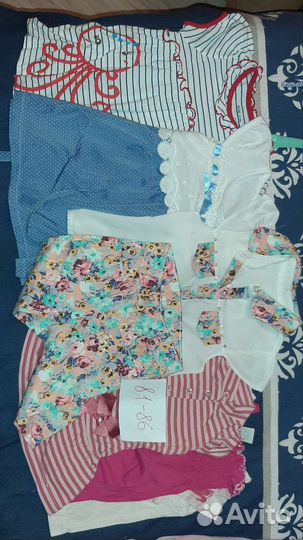 Пакет одежды 81-86 см