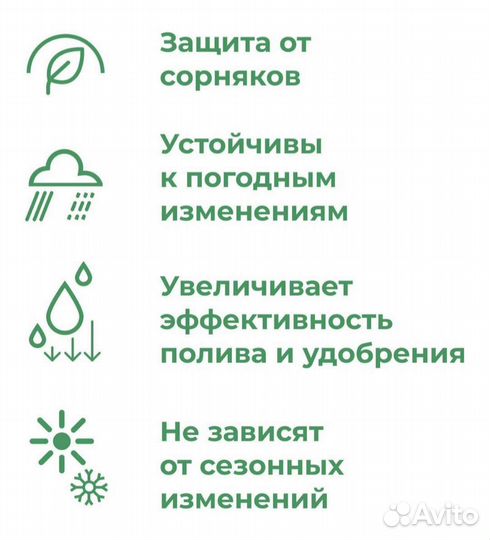 Грядка оцинкованная с полимерным покрытием 1х4х0.3