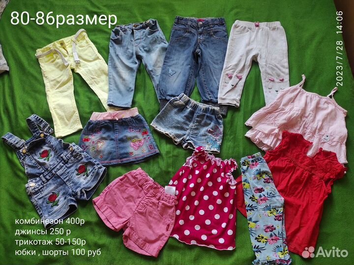 Вещи на девочку 80-92р