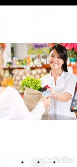 Требуется продавец