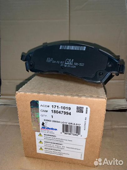 Колодки Cadillac SRX, STS