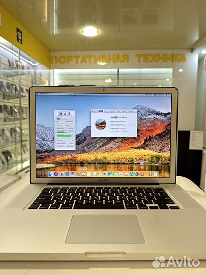 Apple MacBook Pro 15 2011 идеал Silver
