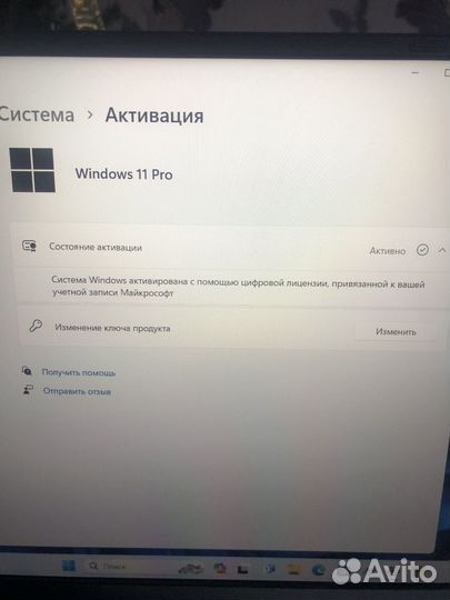 Ноутбук notebook 15,6