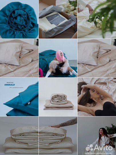 Постельное белье из эвкалипта изумрудное