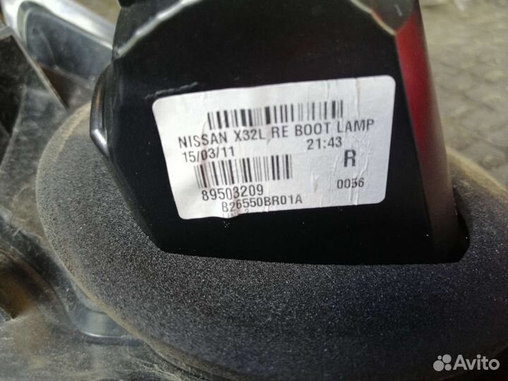 Фонарь Ниссан Кашкай