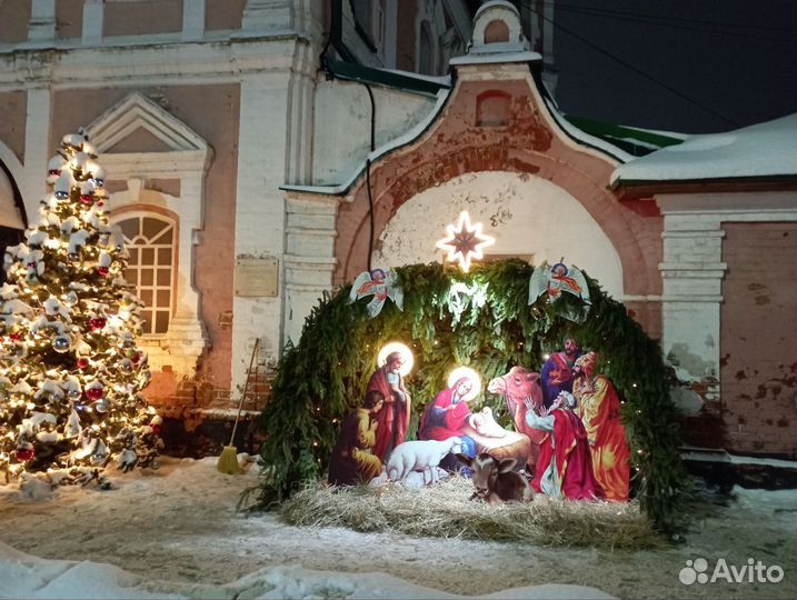 Рождественский вертеп