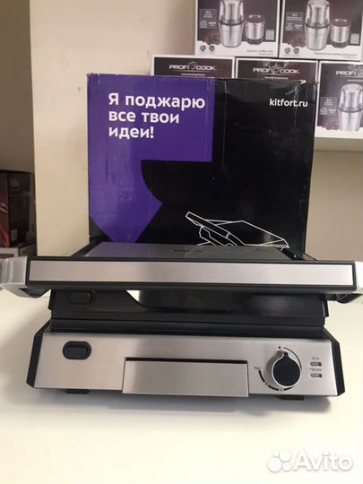 Электрогриль Kitfort KT-1601