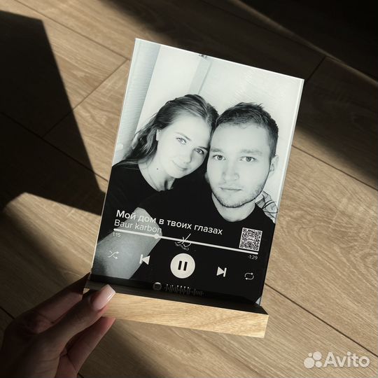 Картина на стекле