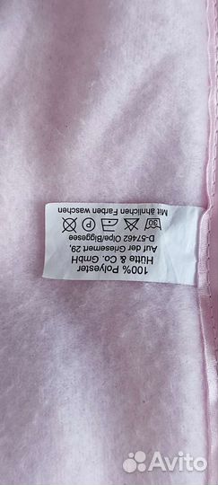 Одеяло двухстороннее, можно на выпечку