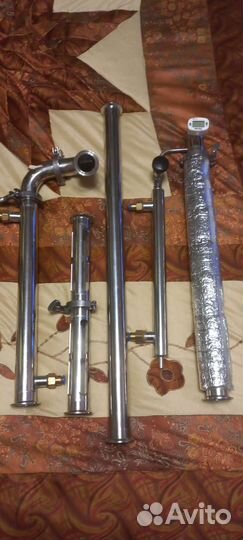 Самогонный аппарат вейн реформ