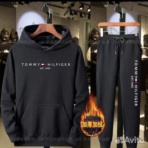 Мужской спортивный костюм Tommy Hilfiger