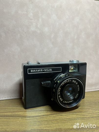 Плёночный фотоаппарат