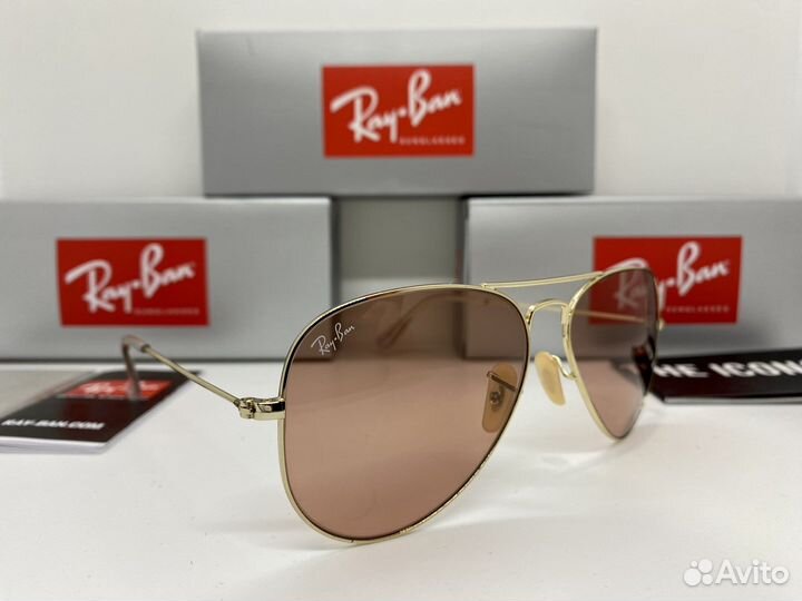 Солнцезащитные очки Ray Ban Aviator 001/4B