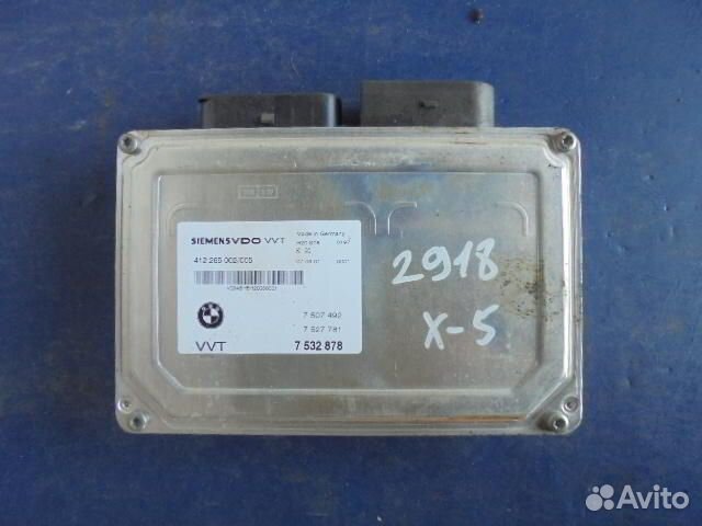 Блок управления Valvetronic BMW X5 E70 7532878