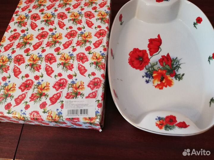 Посуда из серии 