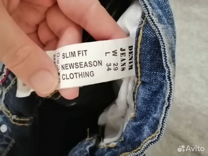 Вещи на мальчика от 13 до 15 лет