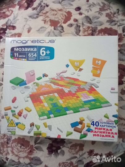 Настольные игры разные, 3-6 лет