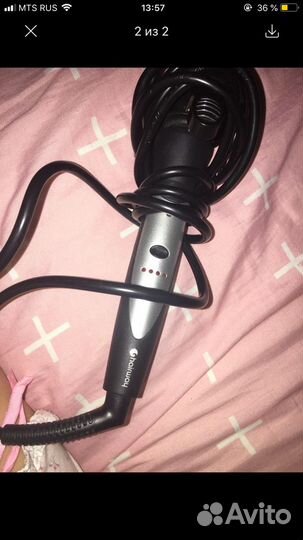 Плойка для волос новая