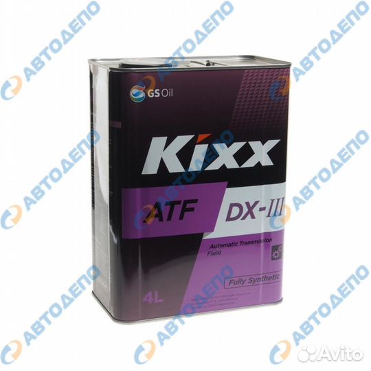 Трансмиссионное масло ATF DX III 4 л
